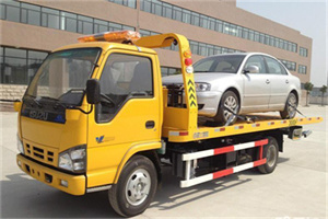 磁器口道路救援一般怎么收费